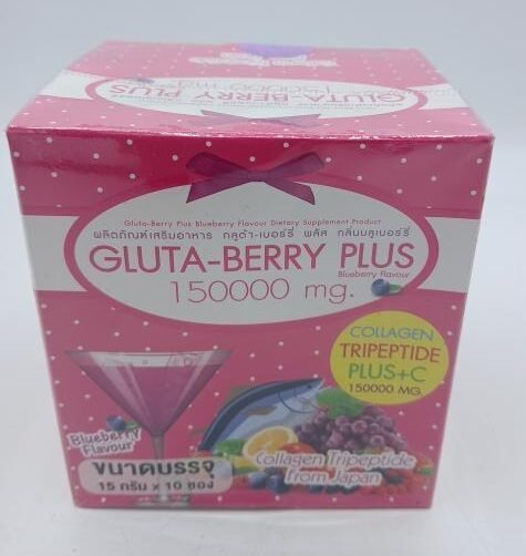 Gluta Berry Collagen Punch 200000mg Q10 Vitamine C Anti Age et anti taches