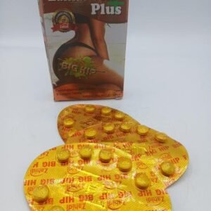 Zahidine vita plus pour prendre des formes ou bons endroits 1 X 30