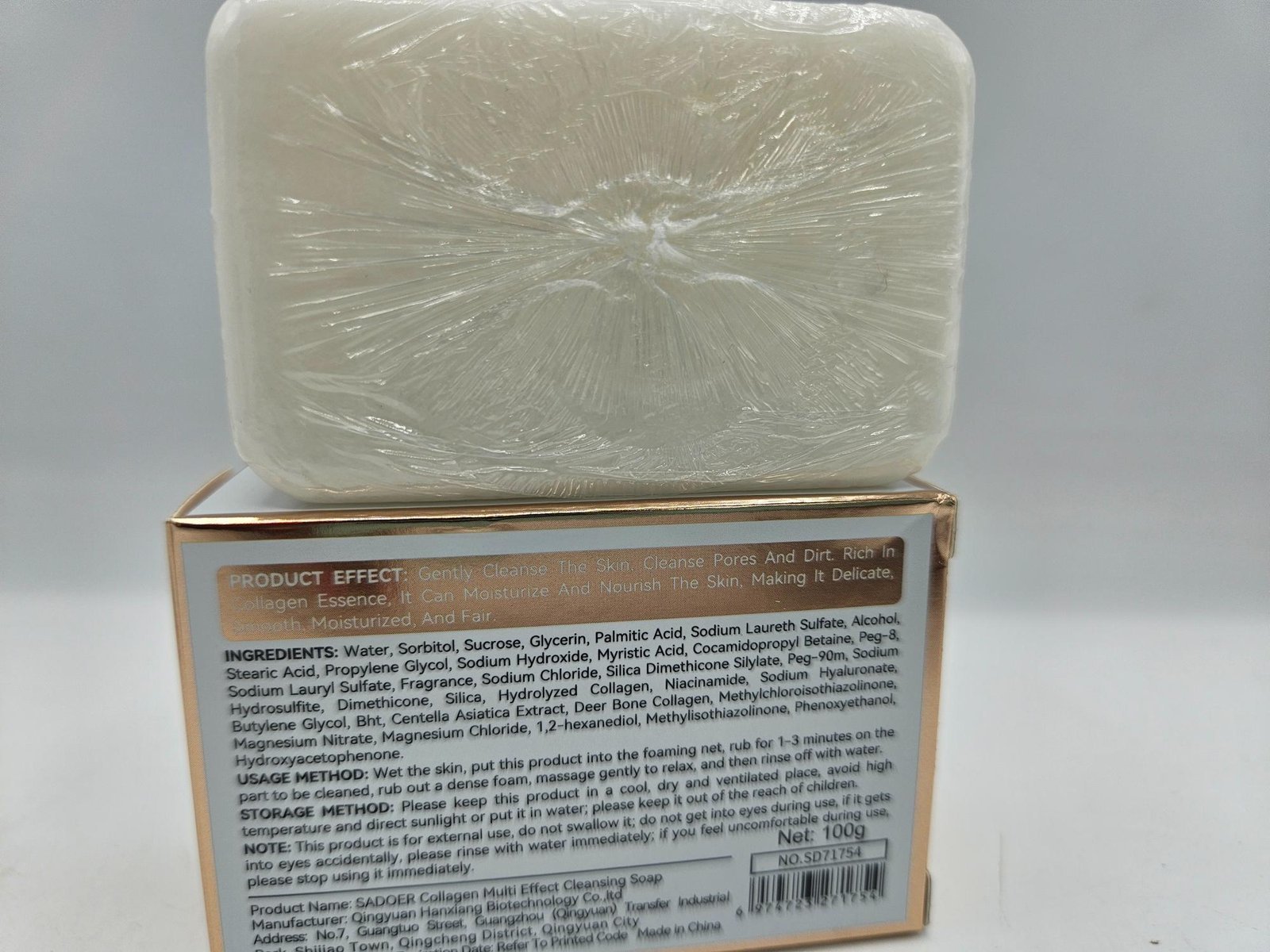 Savon collagen visage rajeunissante ,hydratante, efficace – Image 3