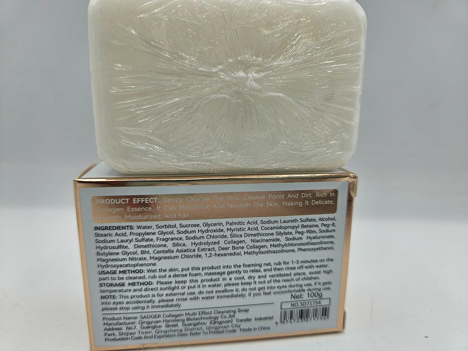Savon collagen visage rajeunissante ,hydratante, efficace – Image 2