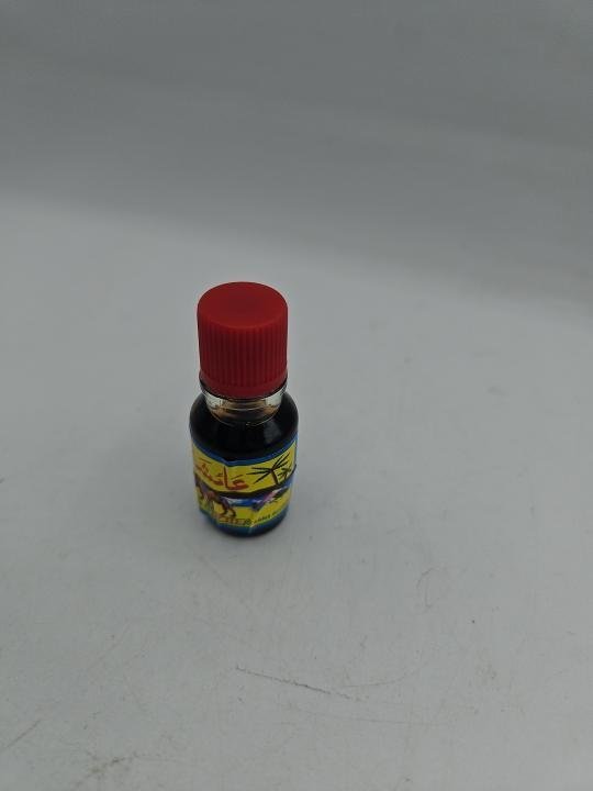 Parfum spirituel Aicha