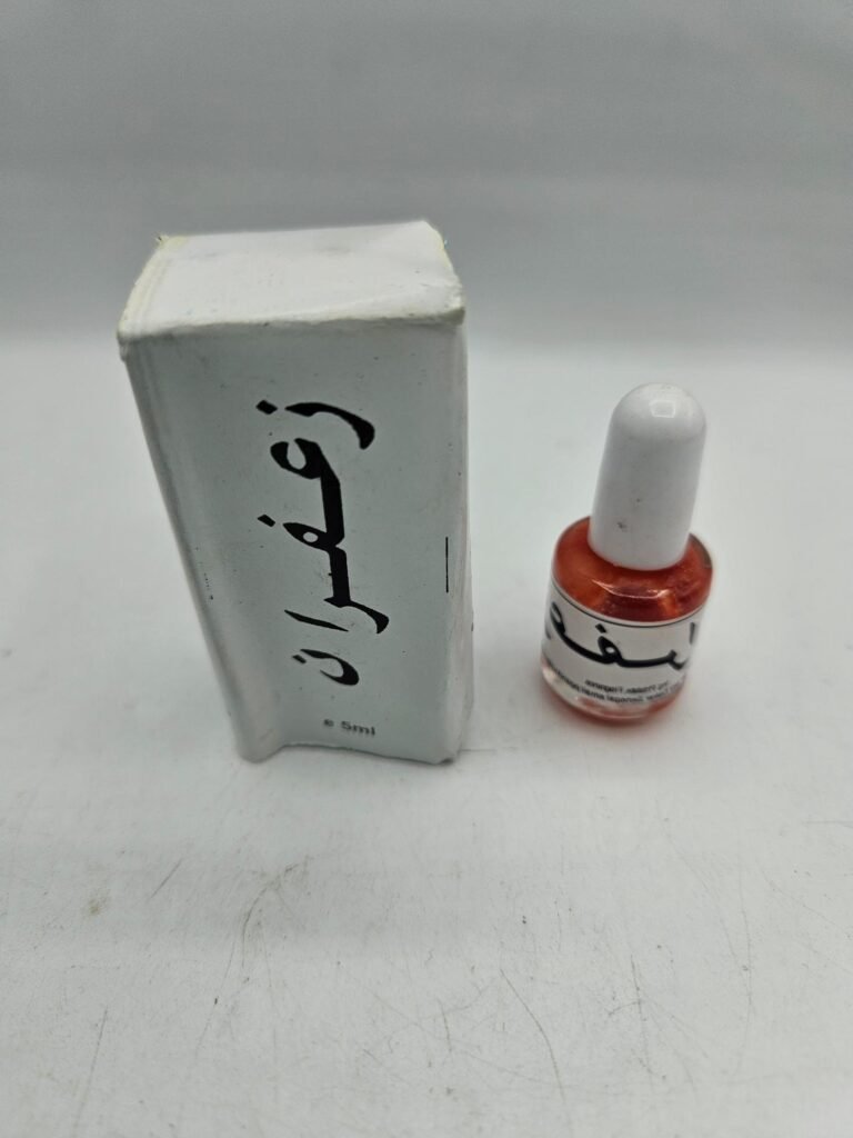 Parfum spirituel  portes ouvertes